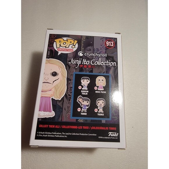 Junji Ito Collection ~ Miss Fuchi #913 - Picture 3 of 6